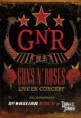 /album/cartazes-e-bilhetes-de-shows2/gunsnroses-chinesedemocracytour-jpg/